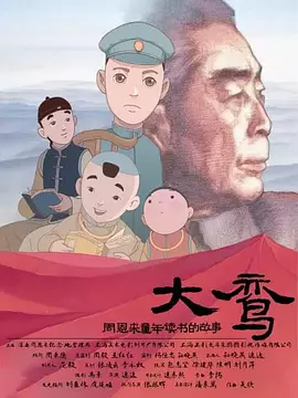 99国产精品国产精品久久