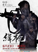 天天碰天天摸天天操